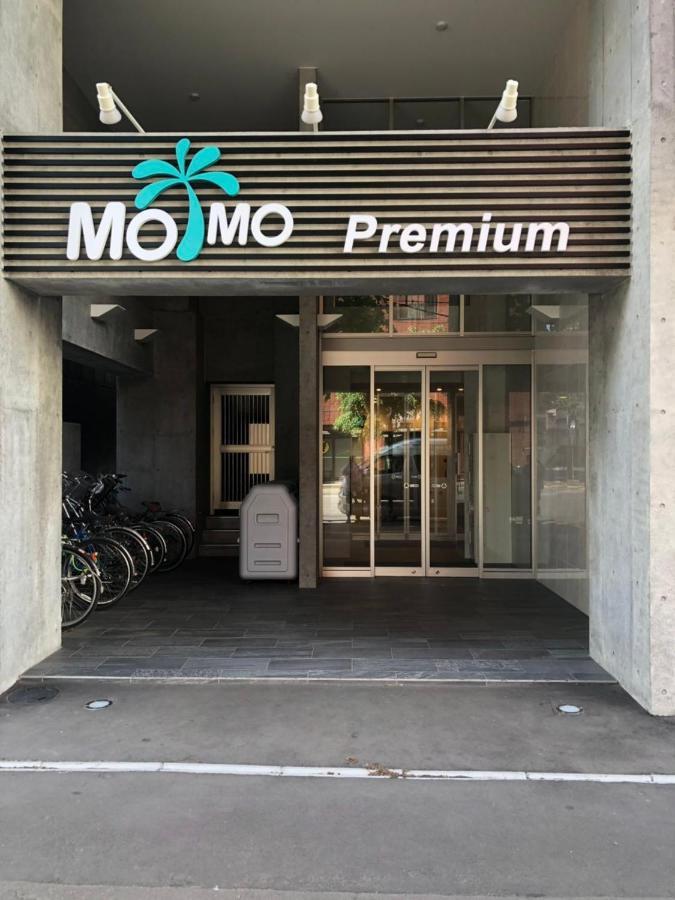 Appartamento Momo Premium 803